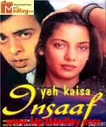 Yeh Kaisa Insaf 1980 song download